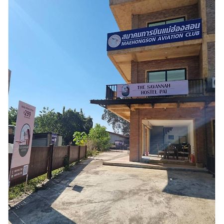 The Savannah Hostel باي المظهر الخارجي الصورة